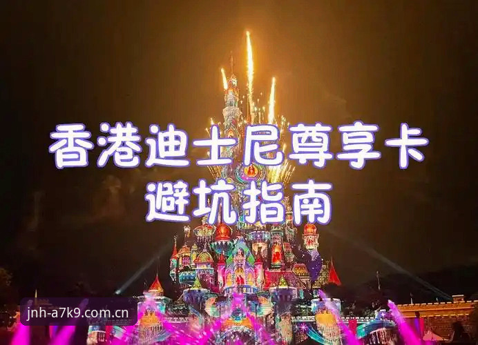 金年汇版本更新实用指南：尊享服务体验与功能升级全解析